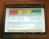 eXec mobile - etap 1 - strona g�&oacute;wna