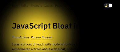 Blog: JavaScript Bloat in 2024